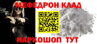 герыч Уссурийск