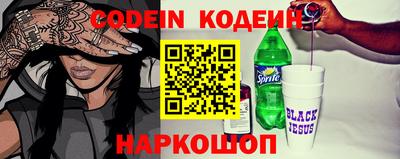 прущие крисы Ижевск