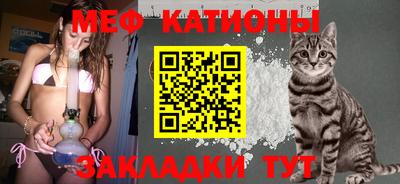 первитин Усть-Джегута