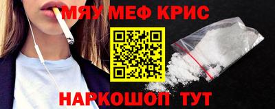 герыч Уссурийск