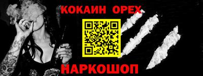 первитин Усть-Джегута