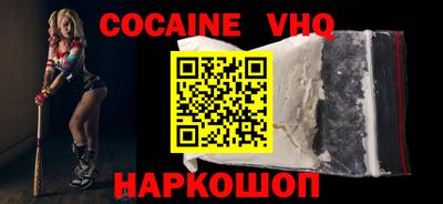 первитин Усть-Джегута