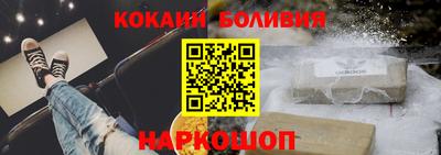 герыч Уссурийск