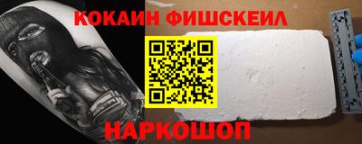 мдпв Чапаевск