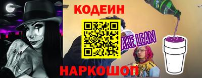 герыч Уссурийск