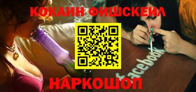 первитин Усть-Джегута