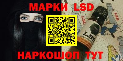 первитин Усть-Джегута