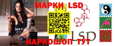 первитин Усть-Джегута