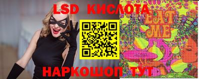 спиды Чебоксары