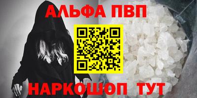 герыч Уссурийск