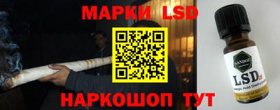 спиды Чебоксары