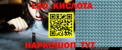 первитин Усть-Джегута
