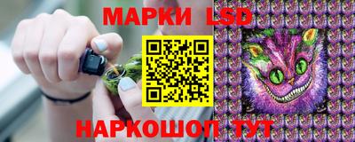 герыч Уссурийск