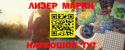 меф Усть-Илимск