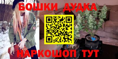 первитин Усть-Джегута