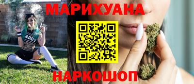 герыч Уссурийск
