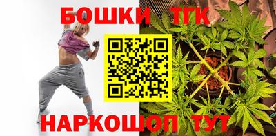 первитин Усть-Джегута