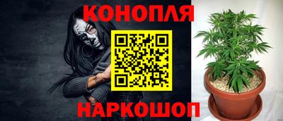 меф Усть-Илимск