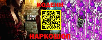 меф Усть-Илимск