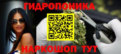 меф Усть-Илимск