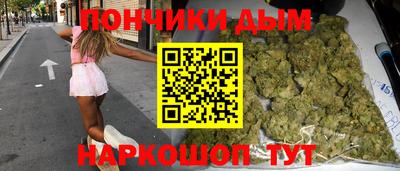 меф Усть-Илимск
