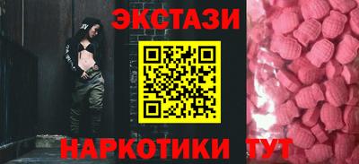 первитин Усть-Джегута