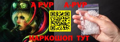 герыч Уссурийск
