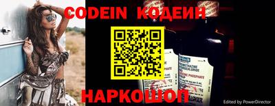 первитин Усть-Джегута