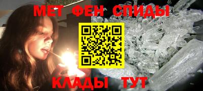герыч Уссурийск
