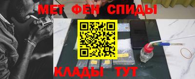 герыч Уссурийск
