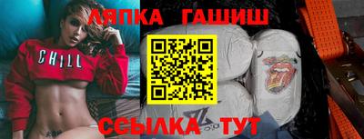 спиды Чебоксары
