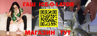 первитин Усть-Джегута