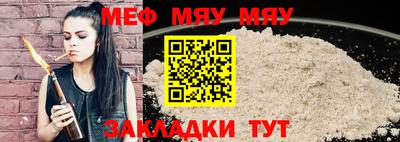герыч Уссурийск