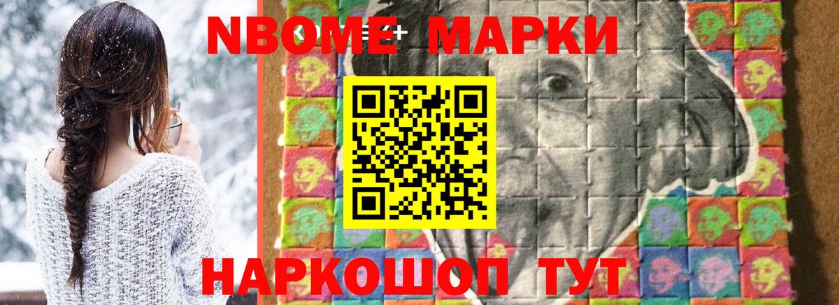 LSD-25 экстази ecstasy Мирный