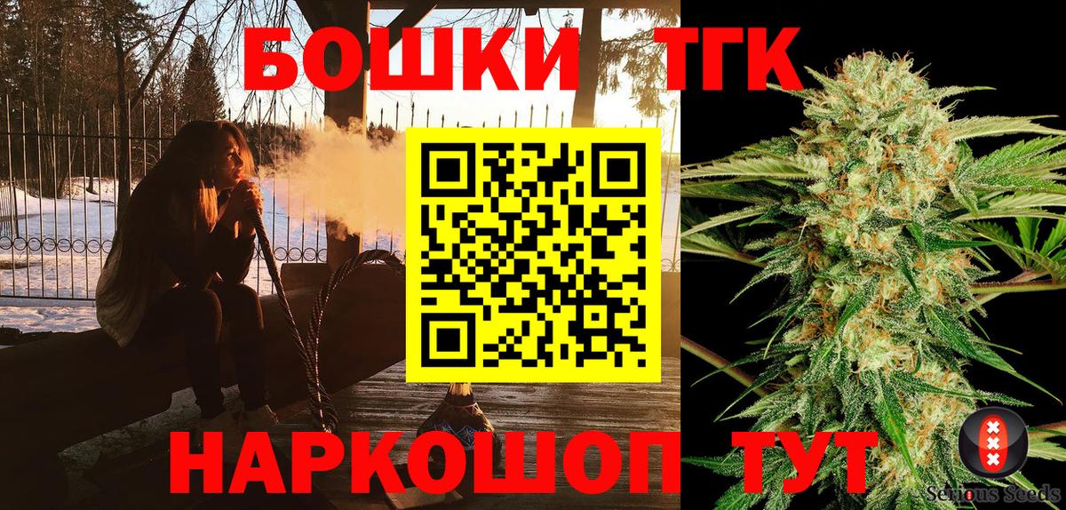 Конопля марихуана  Шишки марихуана конопля  Мирный  Вход с VPN  Марихуана марихуана 